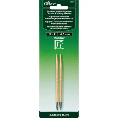 gettycrafts3-752823