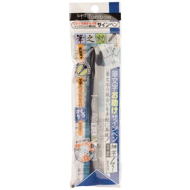 gettycrafts4-858132